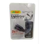 ΑΝΤΑΠΤΟΡΑΣ 2ΣΕ1 lightning ΣΕ lightning & jack 3.5mm