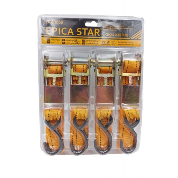 ΙΜΑΝΤΕΣ ΜΕ ΚΑΣΤΑΝΙΑ 4mx2.5cm EPICA STAR.