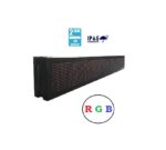 Πινακίδα LED – Διπλής όψης – RGB – 167cm×23cm - IP67