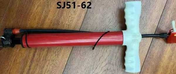 Ημιαυτόματη τρόμπα δαπέδου - S51-62 - 651766