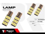 Λαμπτήρας LED - T10 - R-DT10F-02AU - 110189