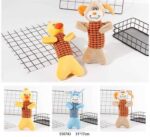 Λούτρινο παιχνίδι σκύλου - Soft toy - 31x17cm - 550743