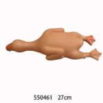 Παιχνίδι σκύλου Latex κοτόπουλο - 27cm - 550461