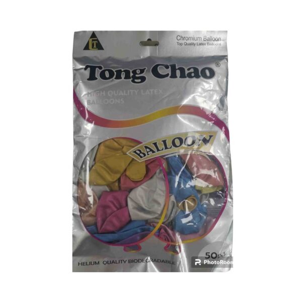 Σετ μπαλόνια περλέ - 10'' - 50pcs - 146433