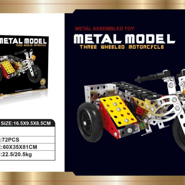 Συναρμολογούμενη μοτοσυκλέτα DIY - 157pcs - X633-5 - 221989