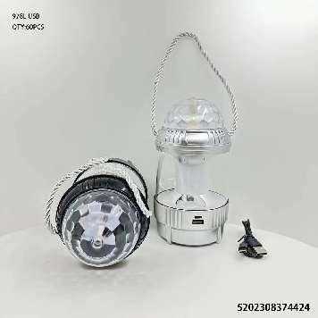 Επαναφορτιζόμενο φαναράκι LED με φωτορυθμικό - HW978L - 374424