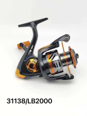 Μηχανάκι ψαρέματος - LB2000 - 31138