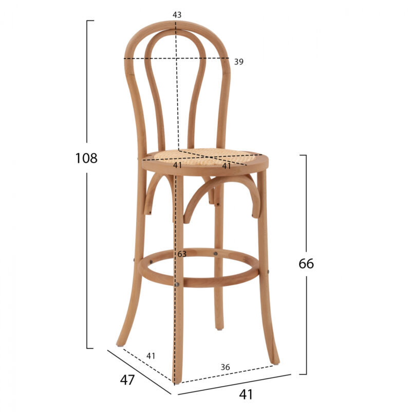 ΣΚΑΜΠΟ ΜΠΑΡ ΞΥΛΙΝΟ ΑΠΟ ΟΞΙΑ DARK HONEY ΜΕ ΨΑΘΑ 41X47X108 B98749.05