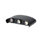 Επιτοίχιο LED φωτιστικό σε μαύρο χρώμα - LED wall light