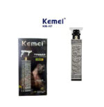Kemei KM-H7 Κουρευτική Μηχανή Επαναφορτιζόμενη