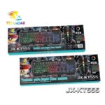 Yelandar Gaming Πληκτρολόγιο JX-KT555