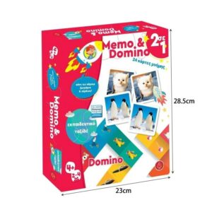 Εκπαιδευτικό 2 σε 1 Memo & Domino