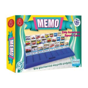 GREEK TOY MEMO Argy Toys Επιτραπέζιο Παιχνίδι Μνήμης Σπορ Αυτοκινητα 5+ NO.0806 - Board game