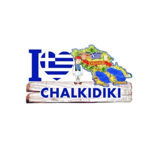 Μαγνητάκι ψυγείου σουβενίρ Chalkidiki