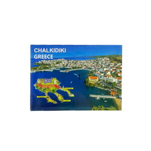 Μαγνητάκι ψυγείου σουβενίρ Greece Chalkidili 12τεμ - Metallic fridge magnet Greece