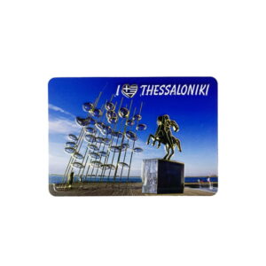 Μαγνητάκι ψυγείου σουβενίρ Thessaloniki 12τεμ - Metallic fridge magnet Thessaloniki