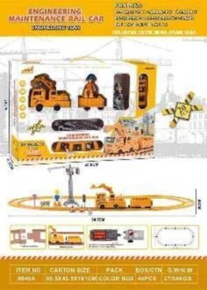 Παιδικό τρενάκι με ράγες - Engineering Train - 0046A - 102694