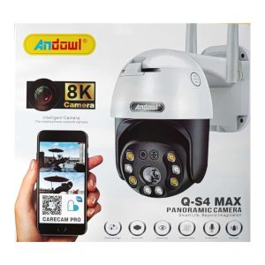 Ψηφιακή IP κάμερα ασφαλείας της εταιρείας Andowl