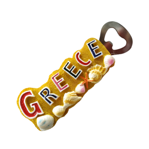 Tουριστικό μαγνητάκι Souvenir – Ανοιχτήρι - Σετ 12pcs - Resin Magnet - Greece - 678067