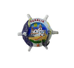 Tουριστικό μαγνητάκι Souvenir – Σετ 12pcs - Resin Magnet - Paralia - 678100
