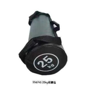 Σάκος Crossfit - Power Bag - 25kg - 556745