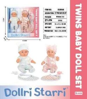 Σετ κούκλες μωρά Twins με αξεσουάρ - DS789-5A - 12'' - 308355