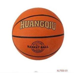 Μπάλα μπάσκετ - XL7500-01 7# - 202530