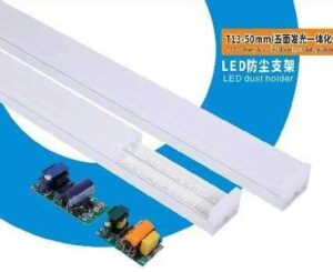 Μπάρα φωτισμού LED - 2 row tube - 100W - 120cm - T13 - Cool White - 430302