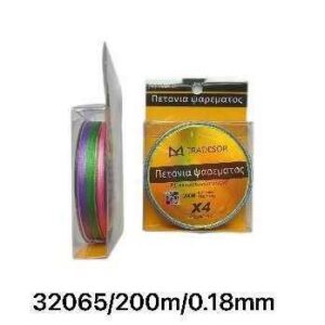 Πετονιά ψαρέματος - Νήμα χρωματιστό - 200m - 0.18mm - 32065