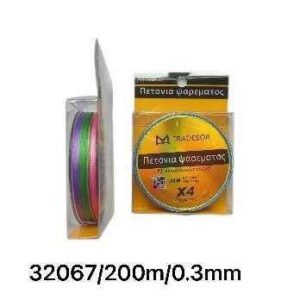 Πετονιά ψαρέματος - Νήμα χρωματιστό - 200m - 0.3mm - 32067
