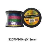 Πετονιά ψαρέματος - Νήμα χρωματιστό - 300m - 0.18mm - 32070