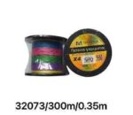 Πετονιά ψαρέματος - Νήμα χρωματιστό - 300m - 0.35mm - 32073