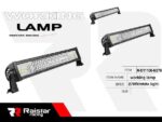 Προβολέας οχημάτων LED - Μπάρα - R-D11104M-B270 - 110629