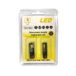 EJC Λάμπες Αυτοκινήτου 2016 T10 15SMD 12-60V 2τμχ – Car LED light