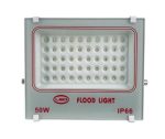 Προβολέας LED - 50W - IP66 - 224100