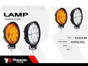 Προβολέας οχημάτων LED - R-D12215-R55 - 110570