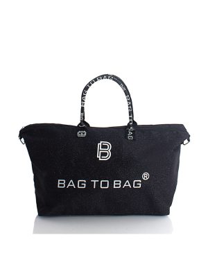 BAG TO BAG Τσάντα ώμου- σάκος με Glitter - DD441 - Μαύρο ΓΥΝΑΙΚΕΙΕΣ ΤΣΑΝΤΕΣ > SPRING - SUMMER 2025 > Τσάντες Ωμου - Γυναικείες Τσάντες