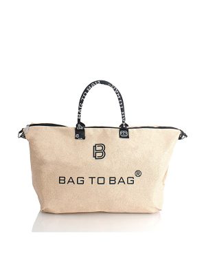 BAG TO BAG Τσάντα ώμου- σάκος με Glitter - DD441 - Σαμπανιζέ ΓΥΝΑΙΚΕΙΕΣ ΤΣΑΝΤΕΣ > SPRING - SUMMER 2025 > Τσάντες Ωμου - Γυναικείες Τσάντες