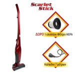 Σκούπα και Σκουπάκι Χειρός 2 σε 1 Telemax Scarlet Stick