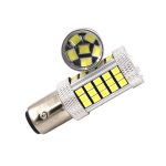 Λαμπτήρες LED διπολικοί - S25 - R-DS25B-01AU - 2pcs - 110210