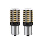 Λαμπτήρες LED μονοπολικοί - S25 - R-DS25G-01AU - 2pcs - 110201