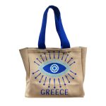 Τσάντα παραλίας που είναι ιδανική για την παραλία αλλά και για άλλη χρήση.