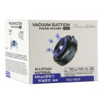 5V