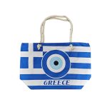 Τσάντα παραλίας που είναι ιδανική για την παραλία αλλά και για άλλη χρήση.