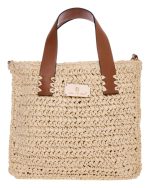 BAG TO BAG Ψάθινη Τσάντα Χειρός CN25021 - Μπέζ ΓΥΝΑΙΚΕΙΕΣ ΤΣΑΝΤΕΣ > SPRING - SUMMER 2025 > Τσάντες Θαλάσσης - Γυναικείες Τσάντες > Τσάντες Χειρός - Γυναικείες Τσάντες