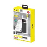 Το power bank της KLGO έχει χωρητικότητα 10.000mAh που μπορεί να προσφέρει περίπου 2 φορτίσεις σε ένα συνηθισμένο κινητό τηλέφωνο.