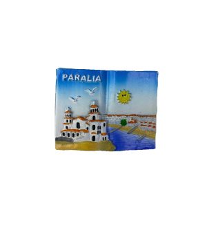 Tουριστικό μαγνητάκι Souvenir – Σετ 12pcs - Resin Magnet - Paralia - 678103