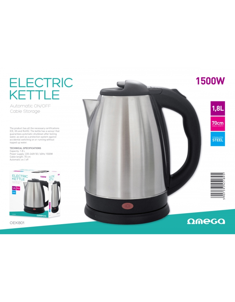 OMEGA ELECTRIC KETTLE 1500W STAINLESS STEEL BRUSHED FINISH