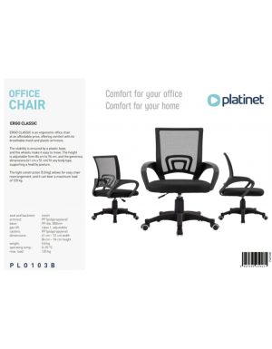 PLATINET OFFICE CHAIR ERGO CLASSIC BLACK