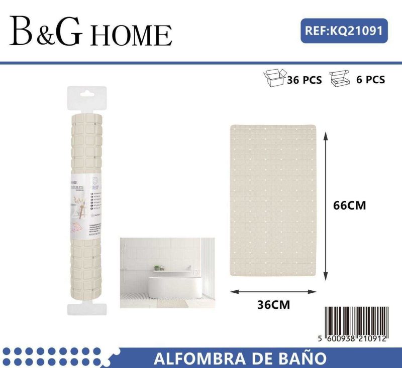 Αντιολισθητικό πατάκι μπάνιου - M0832 - 36x66cm - Beige - 21091 - Image 2